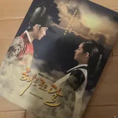 Item thumbnail for item 26fb2bc4-c1d7-4545-a23f-9a536e836732