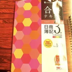 Item thumbnail for item 51449365-a535-4ab5-8b4f-f9c8bdf57a03