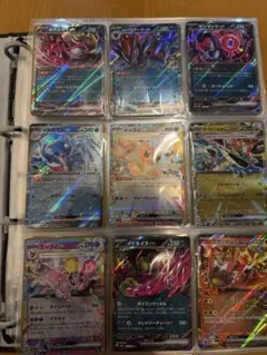 T612】ポケモンカード GX SR 9枚セット マグカルゴ ケルディオ 他