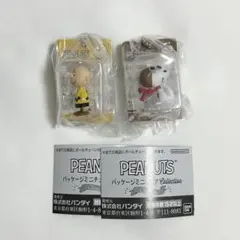 PEANUTS パッケージミニチュアコレクション クラシック 2点セット