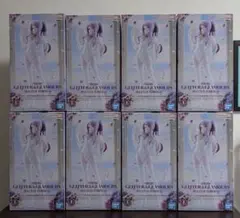 GLITTER&GLAMOURS-SHALLTEAR-WEDDING10点セット