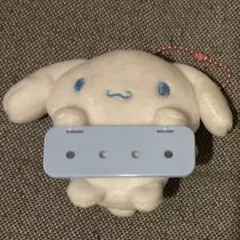 サンリオ まいぱちるん シナモロール マスコット ぬいぐるみ おなまえプレート