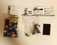 Item thumbnail for item 1615e3e7-9f9c-4810-8f13-2b7845448dcb