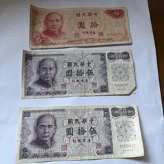 2026年最新】中国紙幣 100元の人気アイテム - メルカリ