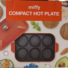 2026年最新】bruno ミッフィーの人気アイテム - メルカリ