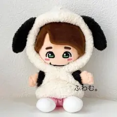 はぴぬい　わんちゃんパーカー　なにわ男子　大橋和也　ちびぬい