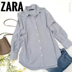 【ZARA】ザラ ストライプロング長袖シャツ【M】L相応オーバーサイズ　白/青