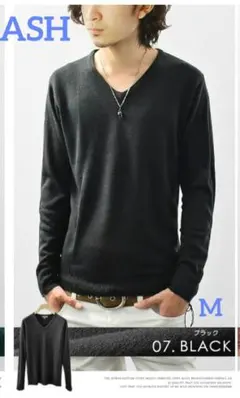ASH Relation Vネック ニット 長袖　黒　ブラック M 通勤 通学