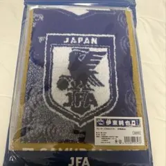 【新品未開封】サッカー日本代表 伊東純也　プレーヤーズタオルマフラー