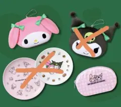 モスバーガー福袋2026 マイメロディエコバッグ サテンポーチ　2点セット