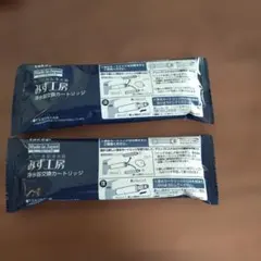 Item thumbnail for item 37298e2c-2cf1-417e-b664-045b4fe67b4d