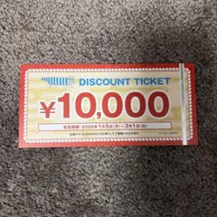 Item thumbnail for item 9926b876-67f8-45dd-bc19-10f9cce31e6c