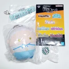 【未開封】 ハイキュー 星海光来 3点 （T166