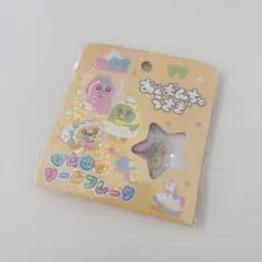 おぱんちゅうさぎ　おはじきシールフレーク