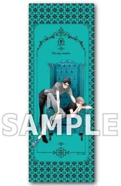 2026年最新】ブルースカイコンプレックス アクリルスタンドの人気