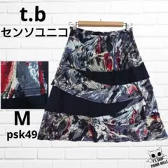 t.b センソユニコ 膝丈フレアスカート ブラック レッド 柔らかい psk49のサムネイル