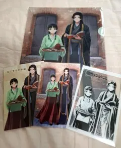 薬屋のひとりごと 原作展 横浜会場限定 クリアファイル他 4点セットのサムネイル