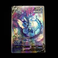 Vaporeon VMAX シャワーズ 夏ポケカ 英語版 - メルカリ