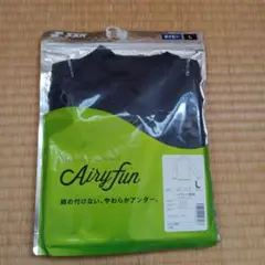 未使用　ハイネック長袖 L ネイビーアンダーシャツ