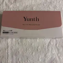 a*s様 Yunth美容液 新品1箱