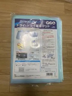 Item thumbnail for item 0129e562-7079-4628-b41a-99daed22cf80