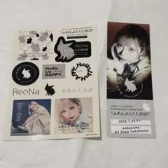 未開封】ReoNa unknown完全数量生産限定盤 - メルカリ