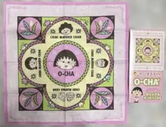 ちびまる子ちゃん ランチハンカチ 新品未使用