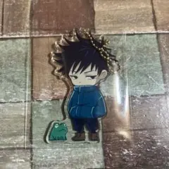 呪術廻戦　アクリルキーホルダー　伏黒恵。
