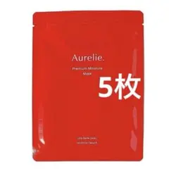 Aurelie. オレリー プレミアムモイスチャーマスク8枚セット新品未使用