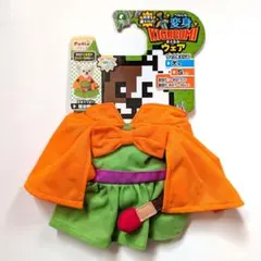 Item thumbnail for item d7e7127b-55d6-4043-b67a-8b4f02d54a49