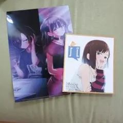 僕の心のヤバイやつ　映画特典