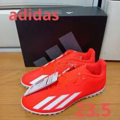 新品　未使用　adidas X CRAZYFAST CLUB TF 23.5
