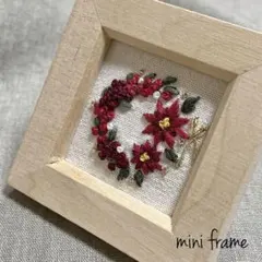 Item thumbnail for item 6c819b1e-5924-4b19-87c8-fd3ae5073cbb