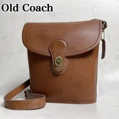 vintage coach shoulder bag turnlock usa