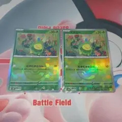 AGE様 リクエスト 3点 まとめ商品