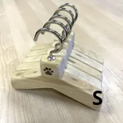 木製ペット用ミニハンガー Y型Sサイズ 5本セット（ナチュラル）