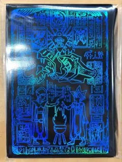 ゆずくま様 リクエスト 3点 まとめ商品