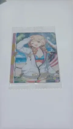 Item thumbnail for item 9085adf7-3495-4fa0-98f8-8852fb74c438