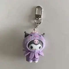 サンリオ　クロミ　　ちびっとも　キーホルダー