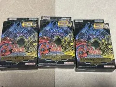 遊戯王 未開封ボックス 新品 シュリンク付 +ワンボーナスパック付 3箱