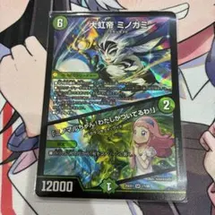 2026年最新】緑単キャベッジの人気アイテム - メルカリ