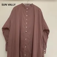 Item thumbnail for item d471e011-26fb-4560-8939-0431c65fee7a