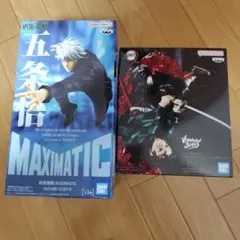 BANDAI 呪術廻戦&鬼滅の刃フィギュア