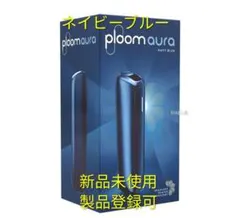 2026年最新】ブルームオーラの人気アイテム - メルカリ