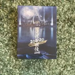 滝沢歌舞伎ZERO 2020 The Movie 初回盤3DVD 滝沢歌舞伎 ZERO 2020 The Movie 初回盤 3DVD - メルカリ