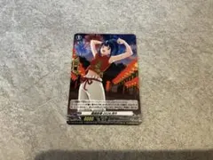謹賀新春 2026 丙午 D-PR/1516 ヴァンガード⑧ - メルカリ