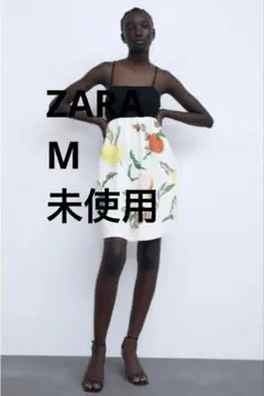 【ZARA】未使用 Sサイズ キャミワンピース ノースリーブ フルーツ 黒
