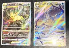 Item thumbnail for item f8277902-6358-47b6-b8ed-6e9565ef40bf