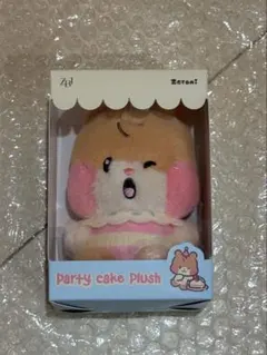 ハンビン ビニニ ribbon plush リボン zeroni ぬいぐるみ ハンビン ビニニ ribbon plush リボン zeroni ぬいぐるみ - メルカリ