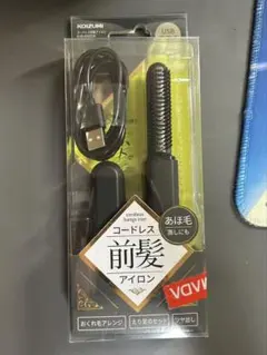 KOIZUMI コードレス前髪アイロン KHR-6420/Kのサムネイル